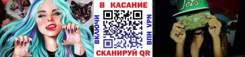 Продажа наркотиков Кузнецк Cocaine  Кодеин  Мефедрон  ГАШ  АМФЕТАМИН  Бошки Шишки  A PVP 