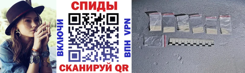 цена   Кузнецк  АМФЕТАМИН Розовый 