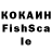 Cocaine Боливия Alikhan_165