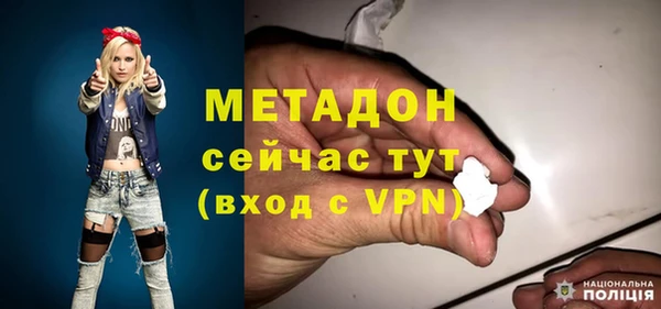 а пвп мука Россошь