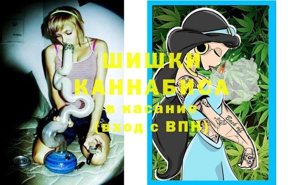 соль ск Баксан