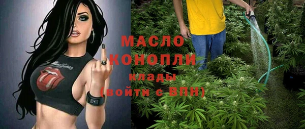 соль ск Баксан