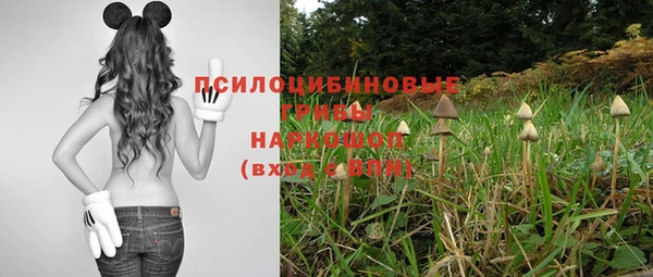 дистиллят марихуана Балахна
