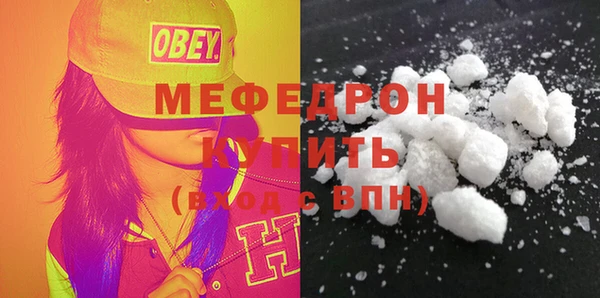 соль ск Баксан