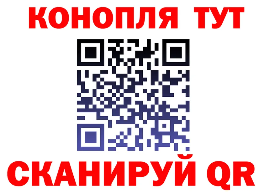 АМФ 97% маркетплейс это гидра Кузнецк