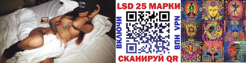 ОМГ ОМГ зеркало  Кузнецк  Марки N-bome 1,5мг 